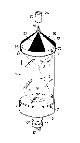 Une figure unique qui représente un dessin illustrant l'invention.